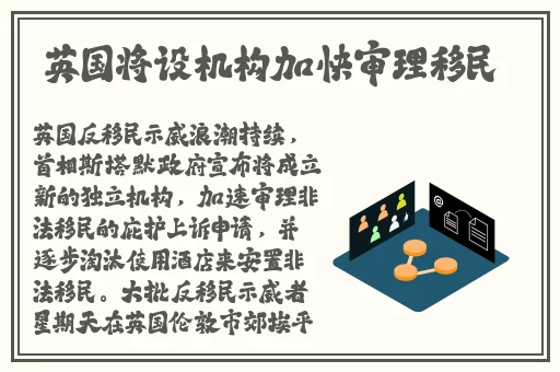 纳西妲开襟开叉裙鞋子选择